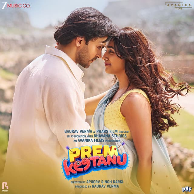 Prem Keetanu (Original Motion Picture Soundtrack) artwork