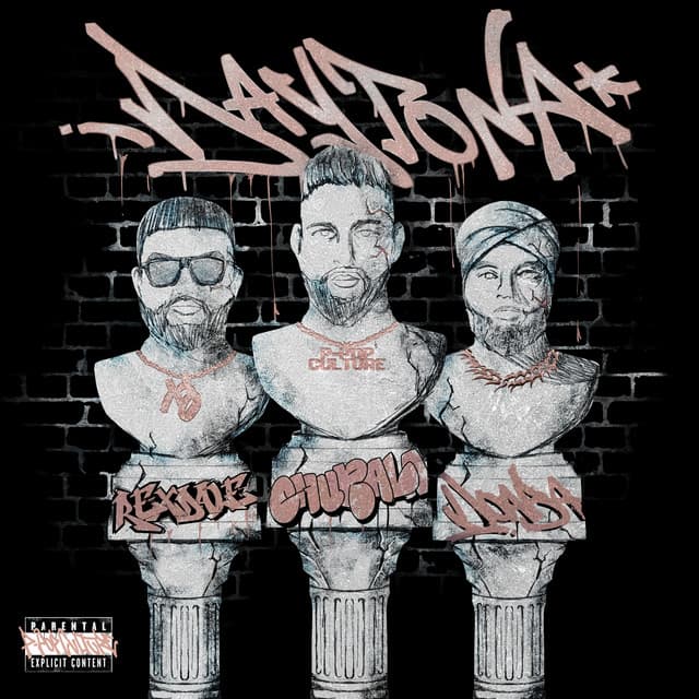 Daytona (Remix) artwork