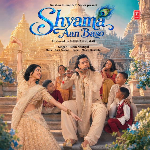 Shyama Aan Baso artwork